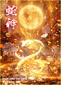 Money luck snake god