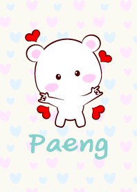 Paeng Good Bear