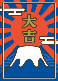 Lucky Mount Fuji / Navy x Orange2