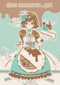 みんとちょこれーと、少女