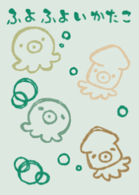 ふよふよいかたこ ナチュラル