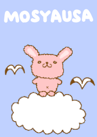 ♡もしゃうさ♡空に住むうさぎ♡