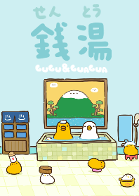 伸縮自如的雞與鴨主題12修正版