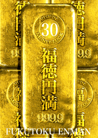 Golden fortune Fukutoku Lucky number 30