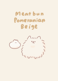 簡易博美犬肉包 米色