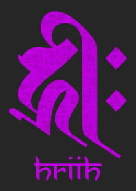 干支梵字 [キリーク] 子.戌.亥 (0121) 黒紫
