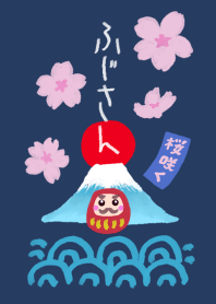 Watercolor Mt. Fuji design014