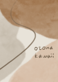 Adult cute art series watercolor brown