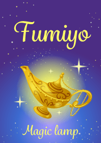 Fumiyo-Attract luck-Magiclamp-name