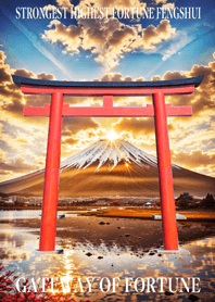 Gateway of Fortune lucky torii 18