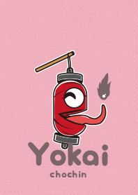 Yokaichochin2- toki
