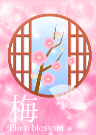 【和柄】春の梅1