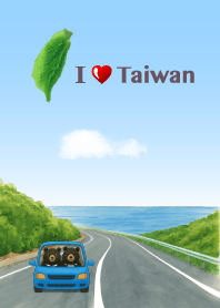 我愛台灣 ❤︎ 自駕環島黑熊隊 2 天氣晴朗