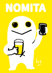 のみた