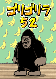 Gorigorira 52
