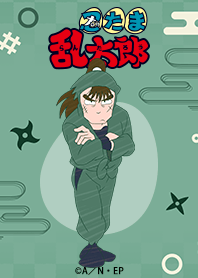 「忍たま乱太郎」長次ver.