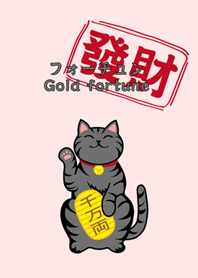 Lucky cat meow~~~!