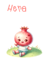 Hera: Cute little pomegranate