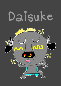 大輔