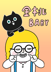 PeachBaby - friendship