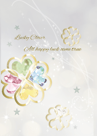 全運気が上がる幸運のクローバー/カーキ