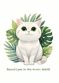 Round Eyes in the Green World