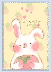 Strawberry rabbit and her friends