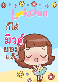 MILK3 lookchin emotions V04