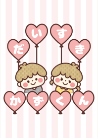 Love Couple -Balloon Theme- Girl 03