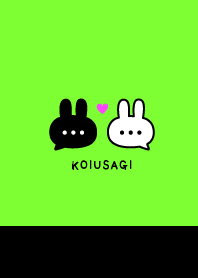 恋うさぎ♡ネオングリーン×ブラック