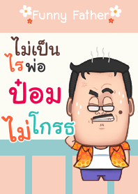 POM3 funny father V03