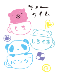 kuma sirokuma panda tea time 5