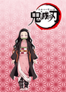 Demon Slayer Tv Nezuko Kamado Ver Line Theme Line Store