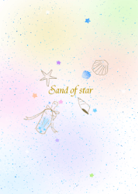 Star sand/Rainbow color