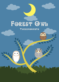 Forest Owl