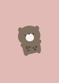 Pink beige and loose bear.
