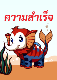 Success - Waree Kunchorn