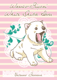 Wanko-Biyori White Shiba Inu 2