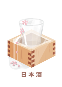 Japanese Sake 4