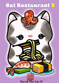 大衛畫貓 貓食堂2