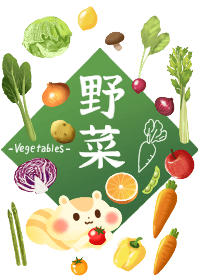 Assorted vegetables