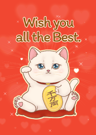 The maneki-neko (fortune cat)  rich 92