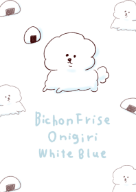 Simple Bichon Frise Onigiri.