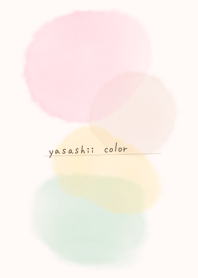 simple watercolor gentle soft color