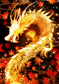 運気上昇☆幻想的な紅葉と龍の着せかえ