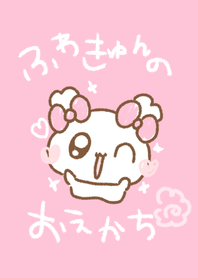 fuwakyun drew a picture