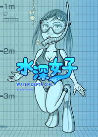 Water depth girl