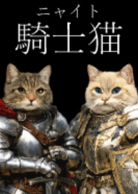 Nyaito Knight Cat