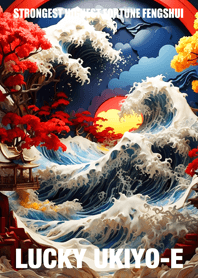 Prayers for good luck Lucky Ukiyo-e 12