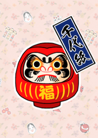 千代紙
